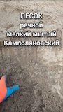 Превью a