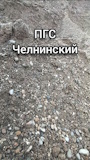 Превью b