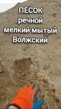 Превью c