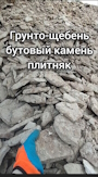 Превью g