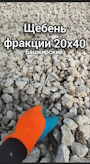 Превью h