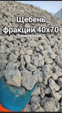 Превью i