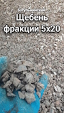 Превью k