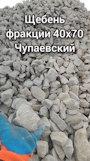 Превью m